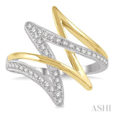 Diamond Fashion Ring