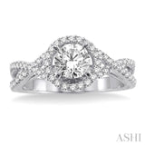 Diamond Engagement Ring