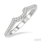 1/6 Ctw Arched Center Diamond Wedding Band in 14K White Gold
