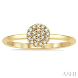 Stackable Petite Diamond Fashion Ring