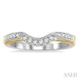 Diamond Wedding Band