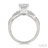 Semi-Mount Diamond Engagement Ring